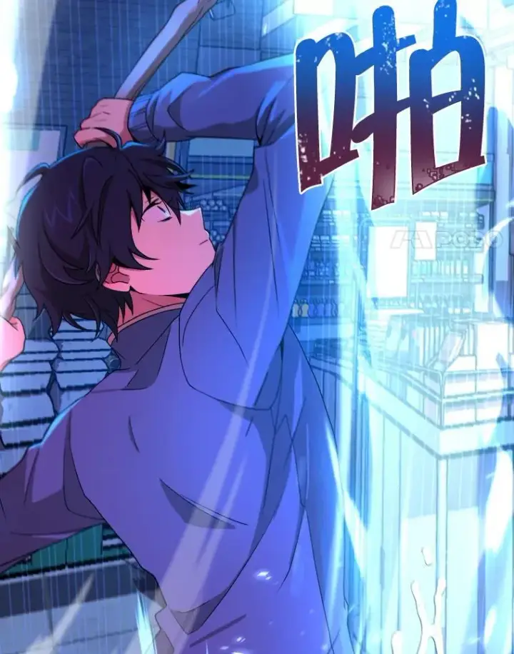 漫画《神级英雄们的继承者》3.初次沉浸第35张图