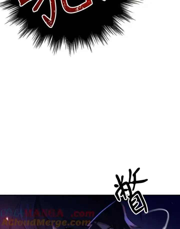 漫画《神级英雄们的继承者》3.初次沉浸第37张图
