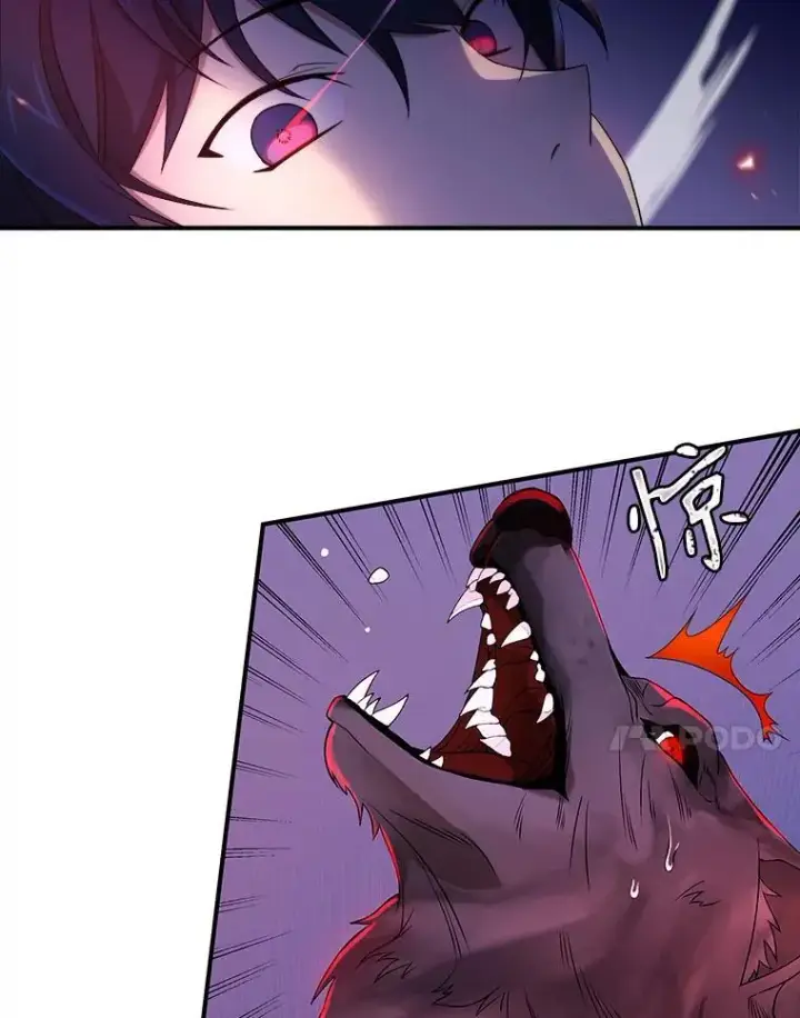 漫画《神级英雄们的继承者》3.初次沉浸第38张图