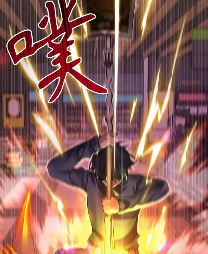 漫画《神级英雄们的继承者》3.初次沉浸第44张图