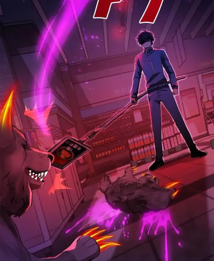 漫画《神级英雄们的继承者》3.初次沉浸第48张图