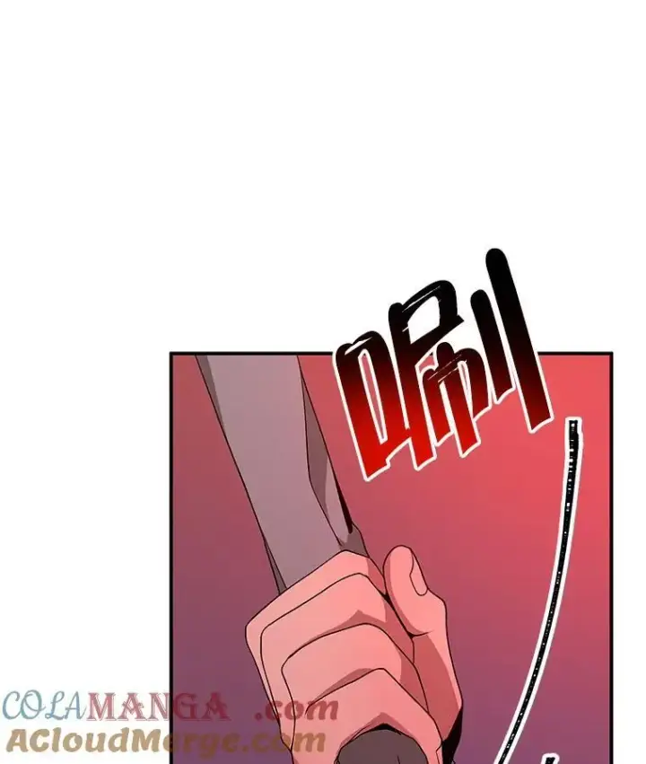 漫画《神级英雄们的继承者》3.初次沉浸第53张图