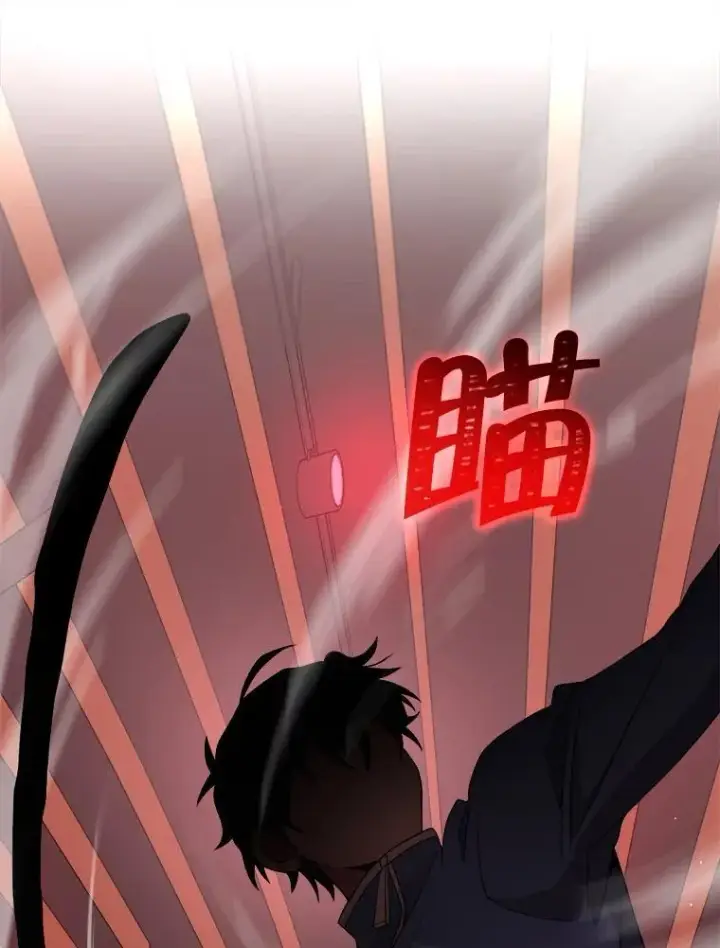 漫画《神级英雄们的继承者》3.初次沉浸第55张图
