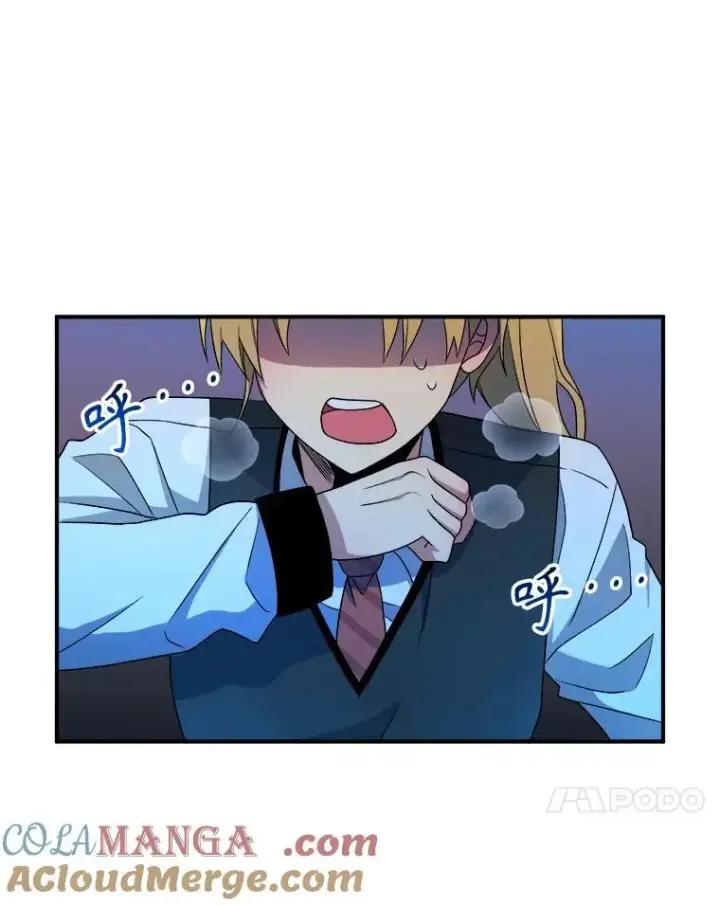 漫画《神级英雄们的继承者》3.初次沉浸第65张图