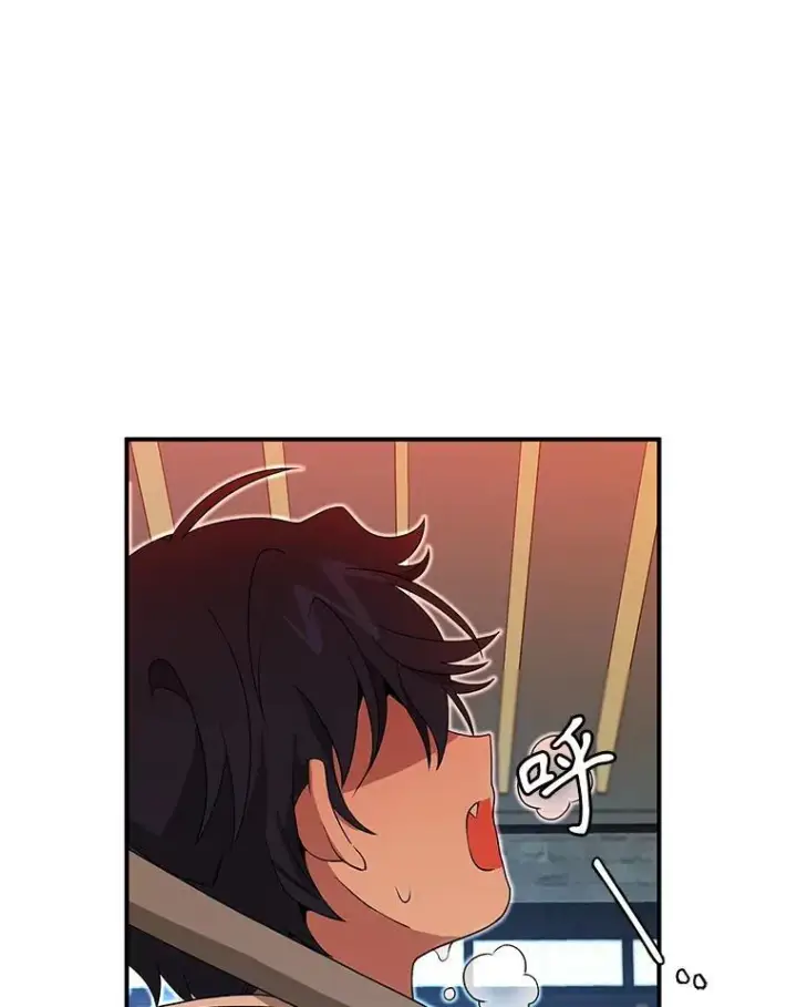 漫画《神级英雄们的继承者》3.初次沉浸第78张图