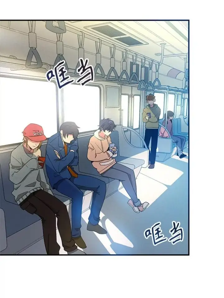 漫画《神级英雄们的继承者》4.报道第44张图
