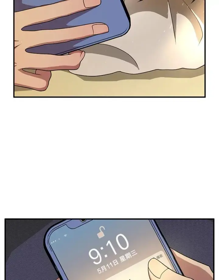漫画《神级英雄们的继承者》4.报道第6张图