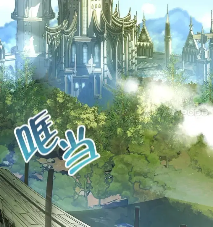 漫画《神级英雄们的继承者》4.报道第62张图