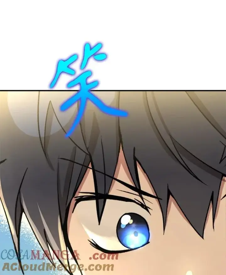 漫画《神级英雄们的继承者》5.艾丹第125张图
