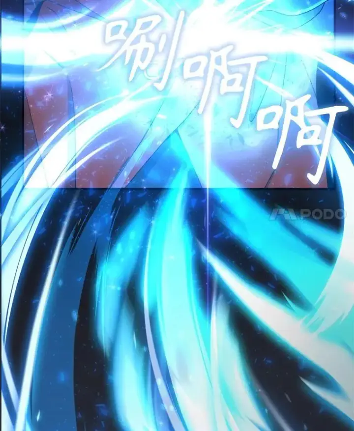 漫画《神级英雄们的继承者》5.艾丹第14张图