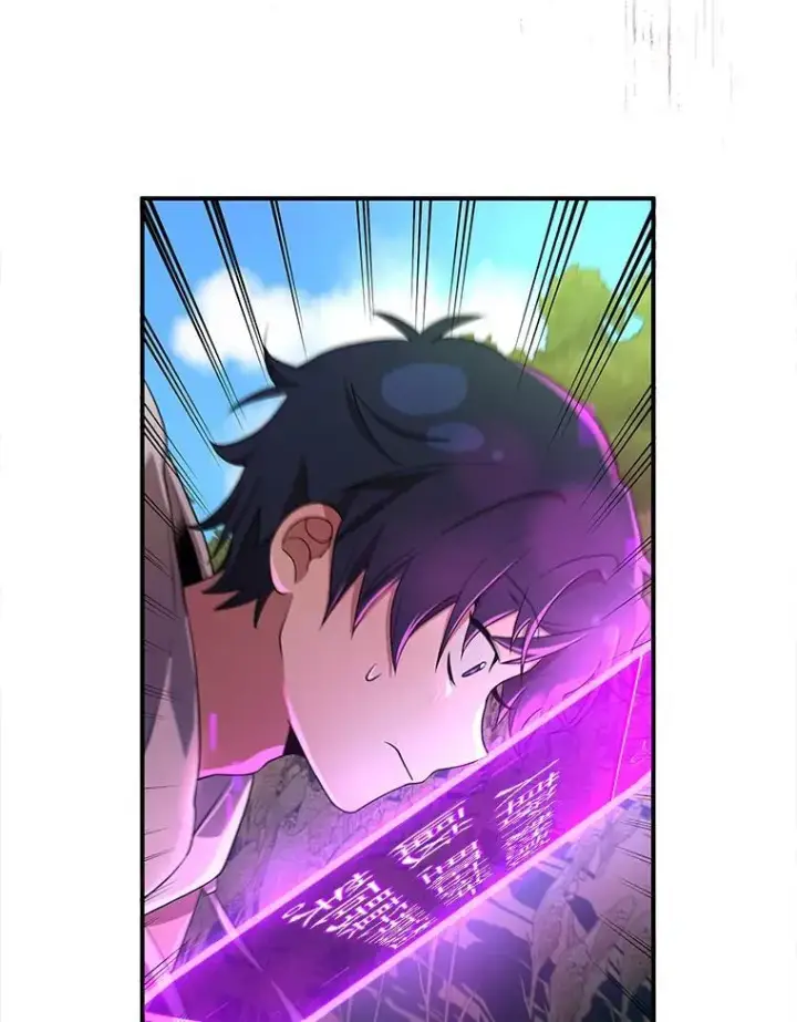 漫画《神级英雄们的继承者》5.艾丹第36张图