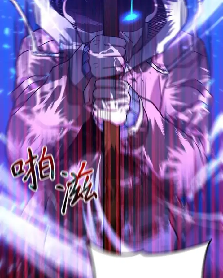 漫画《神级英雄们的继承者》6.攻略成功第102张图