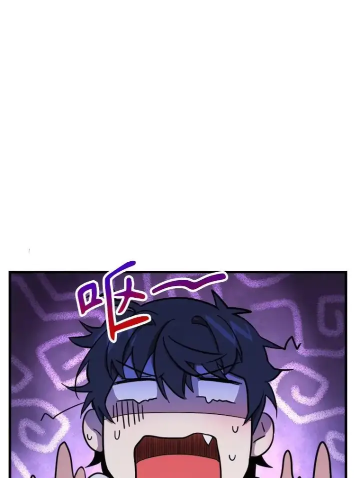 漫画《神级英雄们的继承者》6.攻略成功第15张图