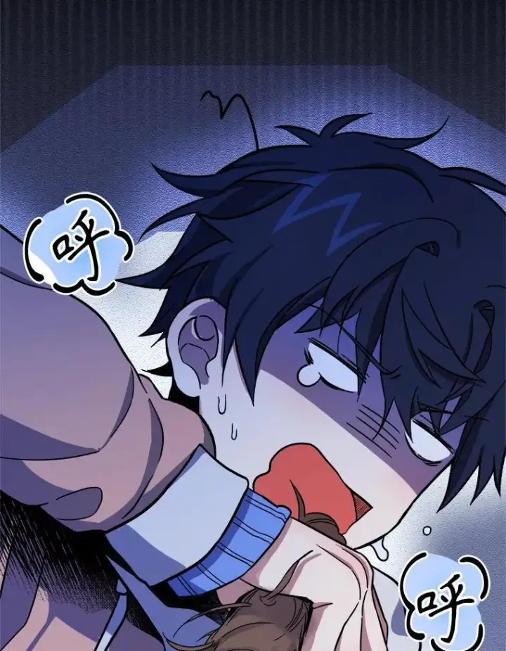 漫画《神级英雄们的继承者》6.攻略成功第18张图