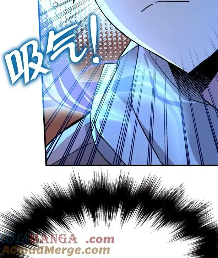 漫画《神级英雄们的继承者》6.攻略成功第53张图