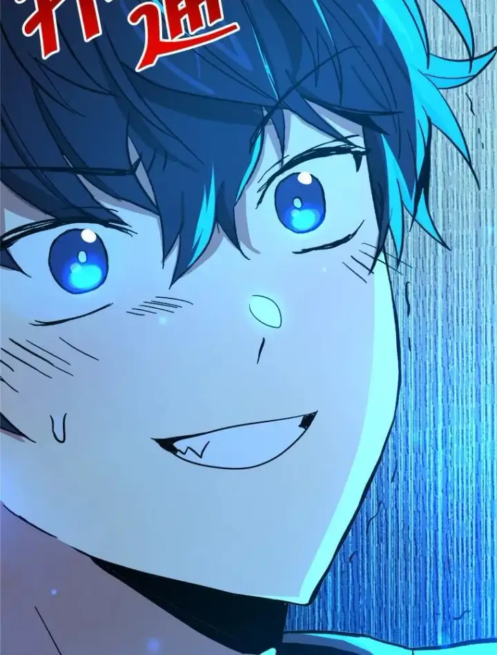 漫画《神级英雄们的继承者》7.传承技能第115张图