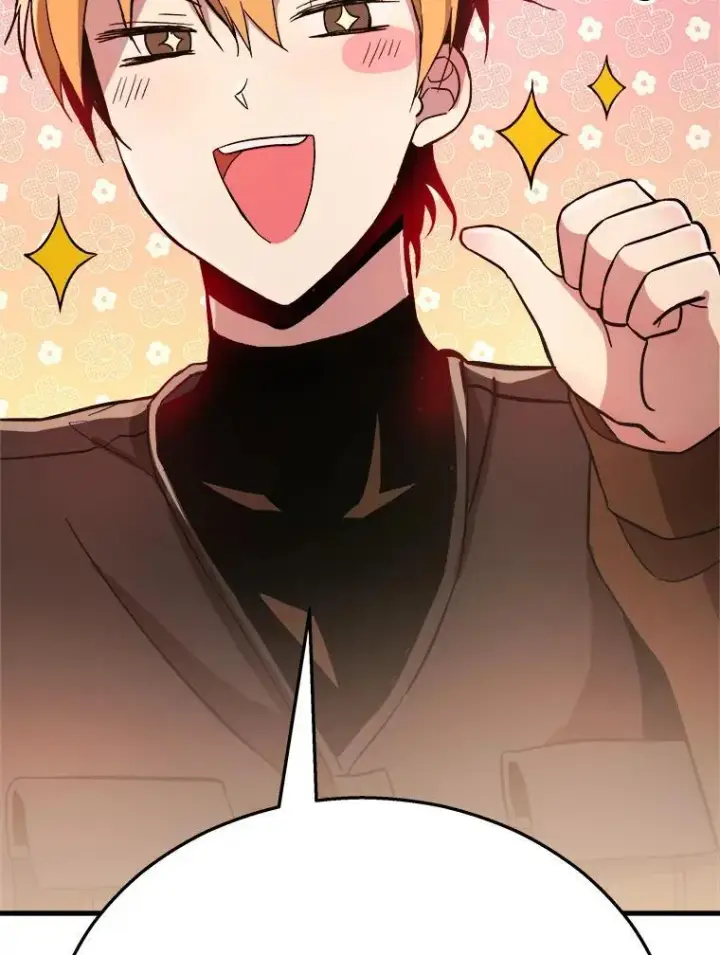 漫画《神级英雄们的继承者》7.传承技能第16张图