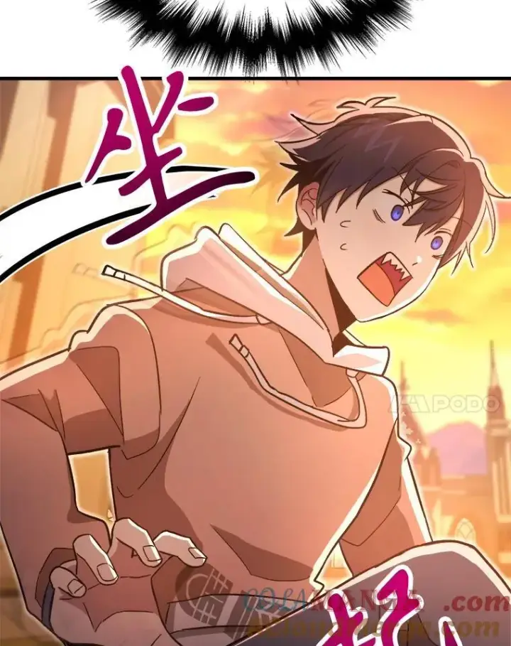 漫画《神级英雄们的继承者》7.传承技能第57张图