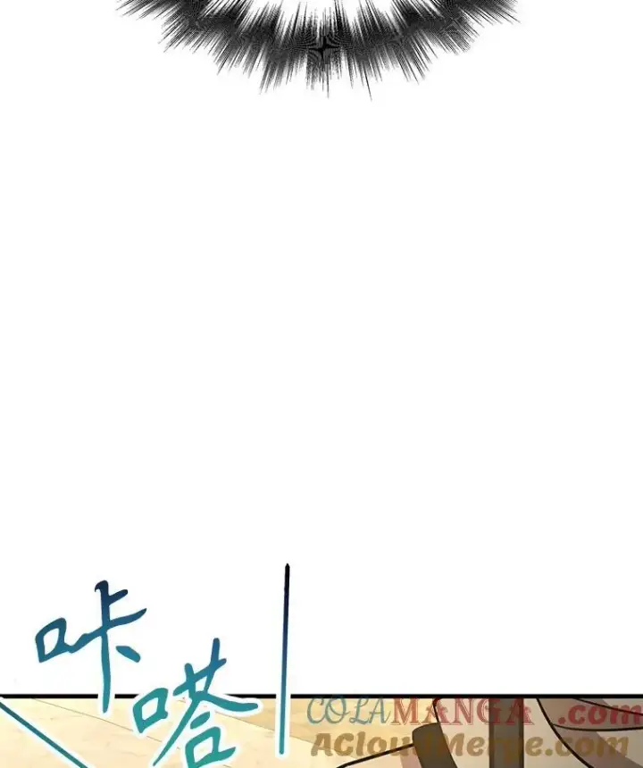 漫画《神级英雄们的继承者》8.能力测试第129张图