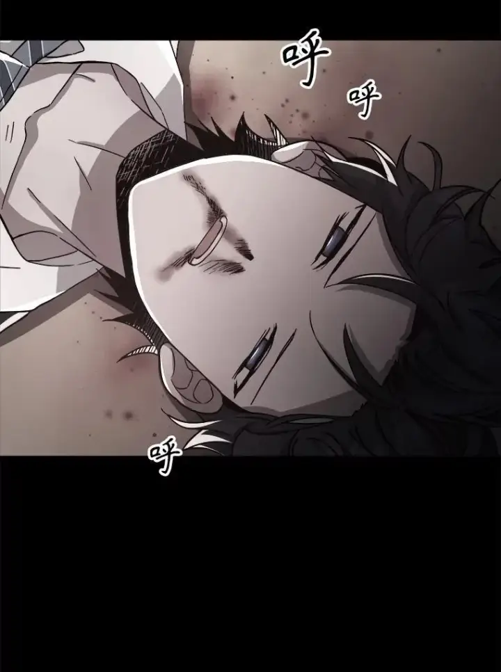 漫画《神级英雄们的继承者》8.能力测试第15张图