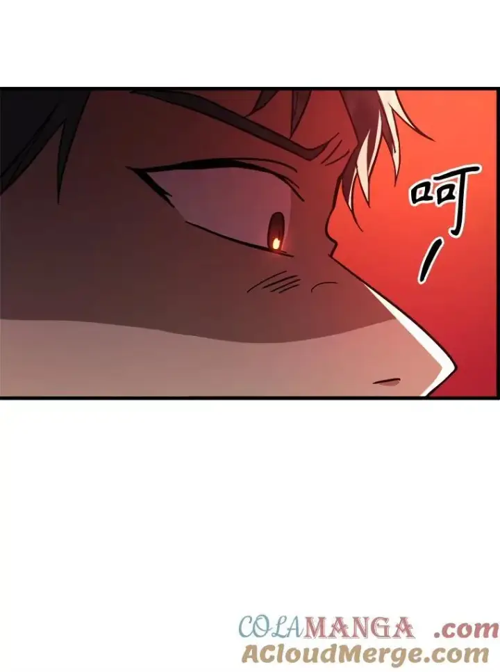 漫画《神级英雄们的继承者》8.能力测试第21张图