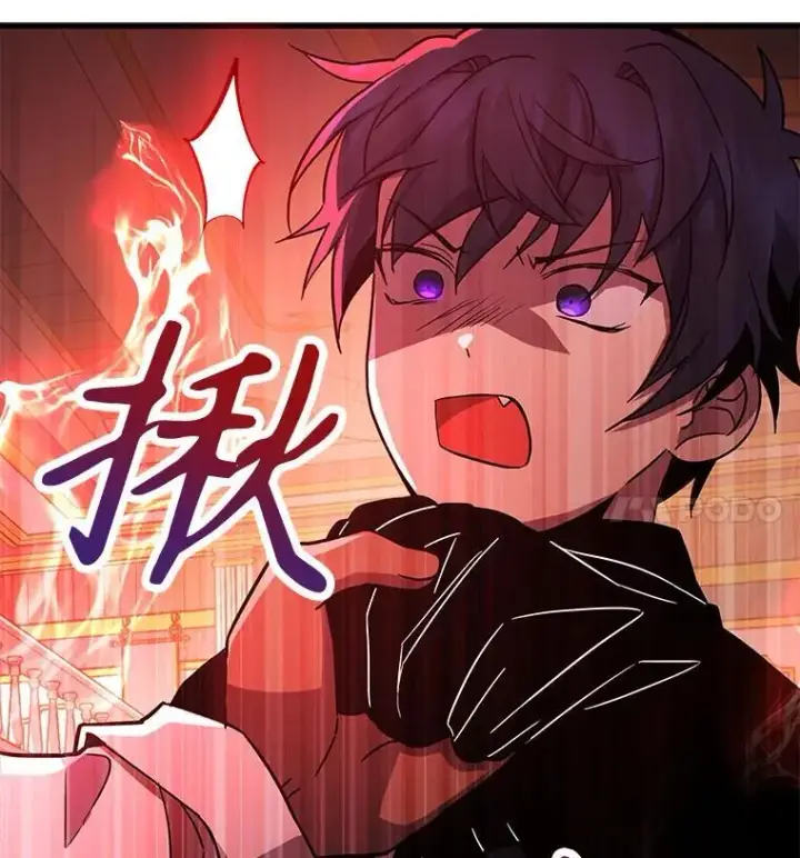 漫画《神级英雄们的继承者》8.能力测试第27张图