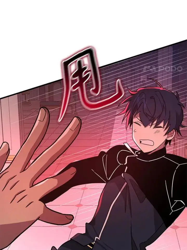 漫画《神级英雄们的继承者》8.能力测试第34张图