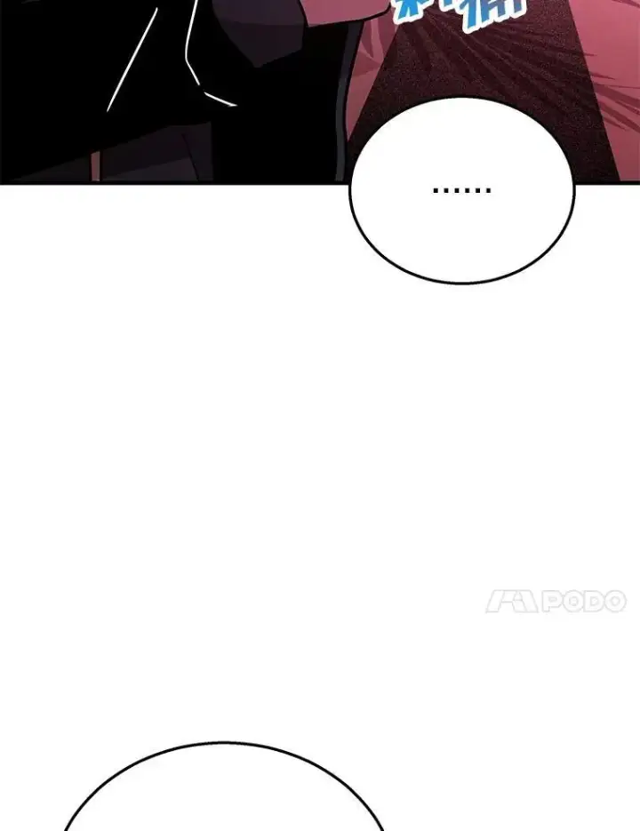 漫画《神级英雄们的继承者》8.能力测试第40张图