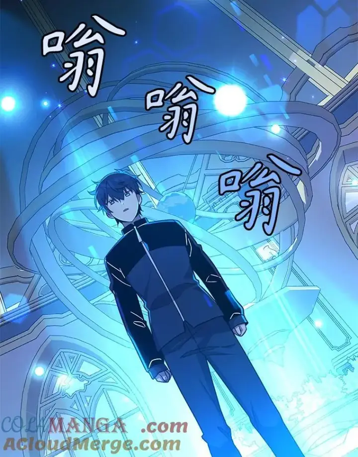 漫画《神级英雄们的继承者》8.能力测试第57张图