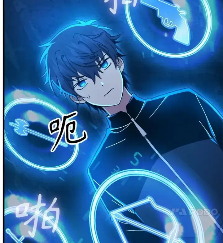 漫画《神级英雄们的继承者》8.能力测试第75张图