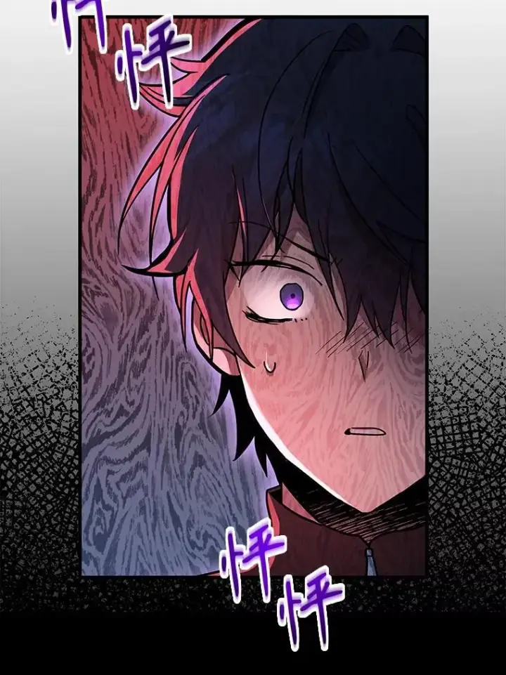 漫画《神级英雄们的继承者》8.能力测试第8张图