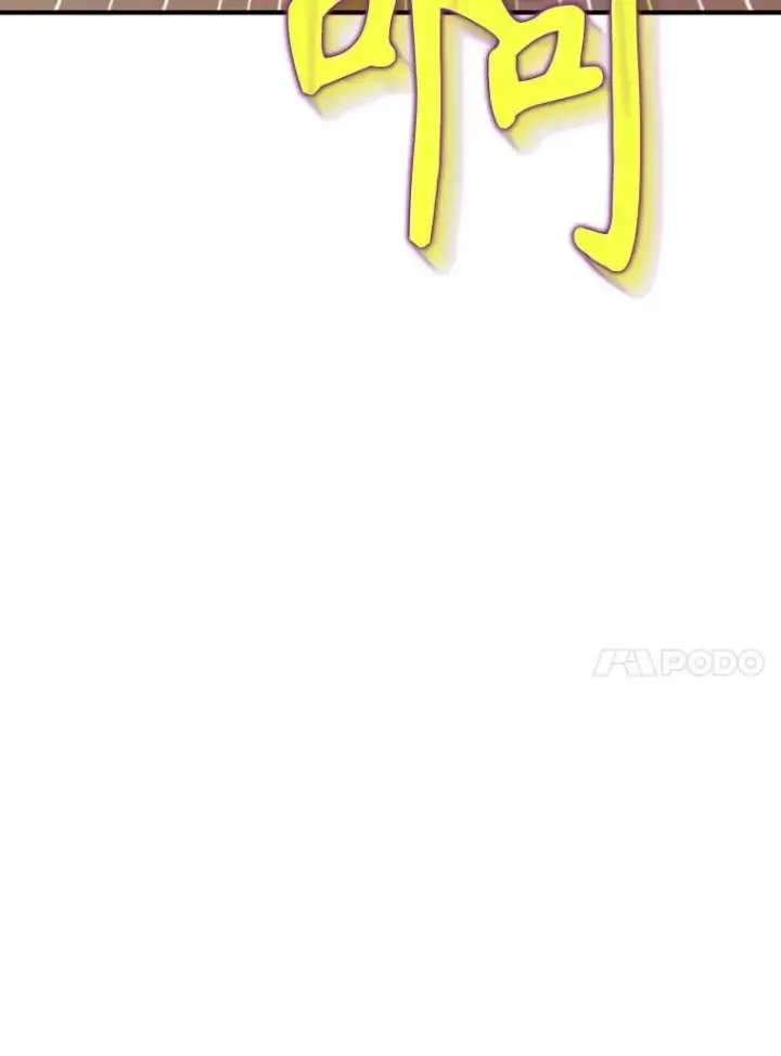 漫画《神级英雄们的继承者》9.全能级攻略者第124张图