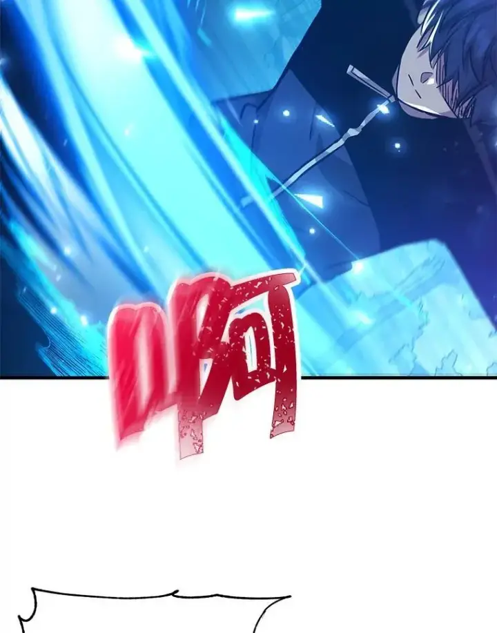 漫画《神级英雄们的继承者》9.全能级攻略者第35张图