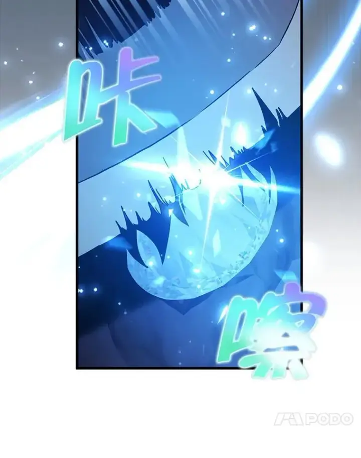 漫画《神级英雄们的继承者》9.全能级攻略者第50张图