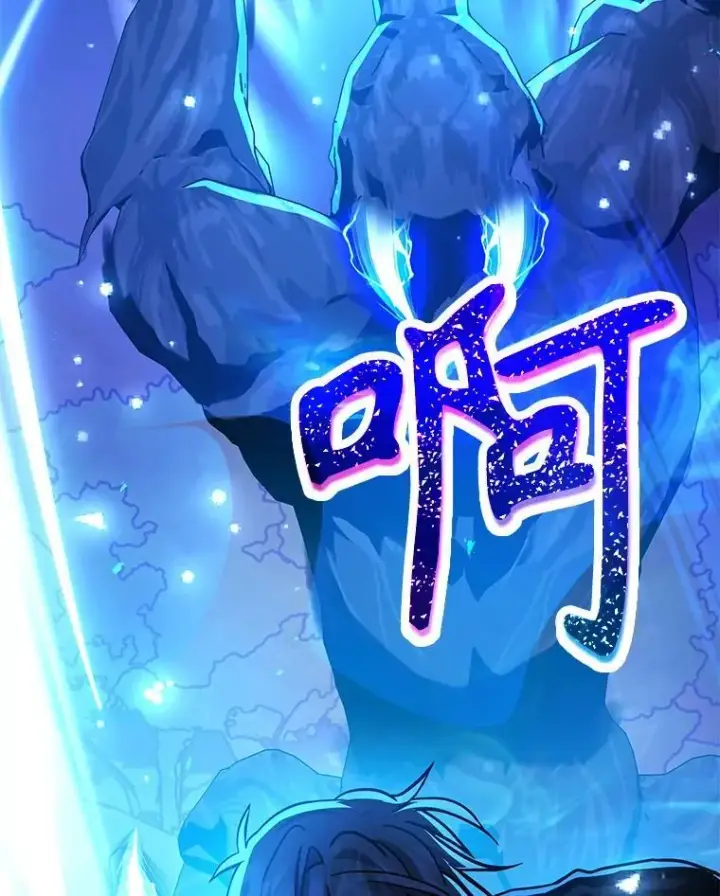 漫画《神级英雄们的继承者》9.全能级攻略者第52张图