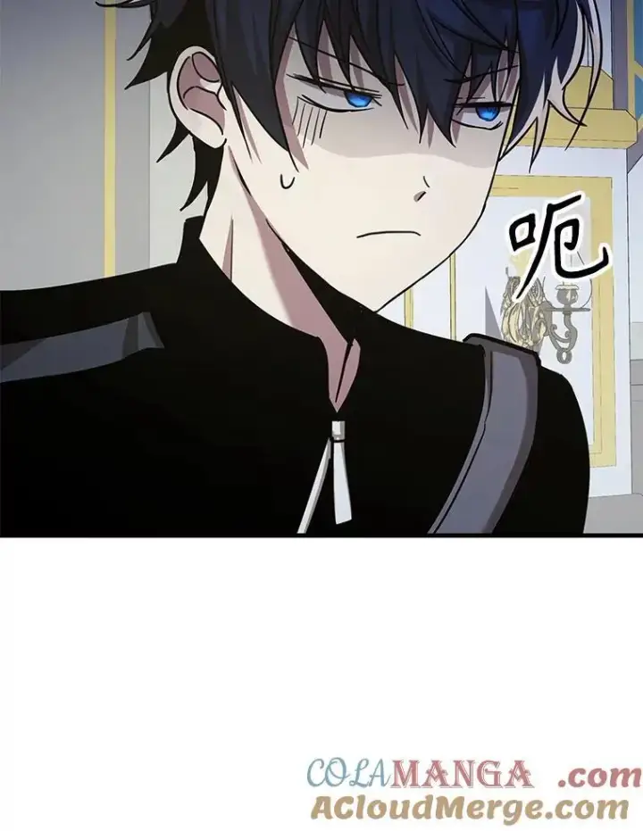 漫画《神级英雄们的继承者》9.全能级攻略者第69张图