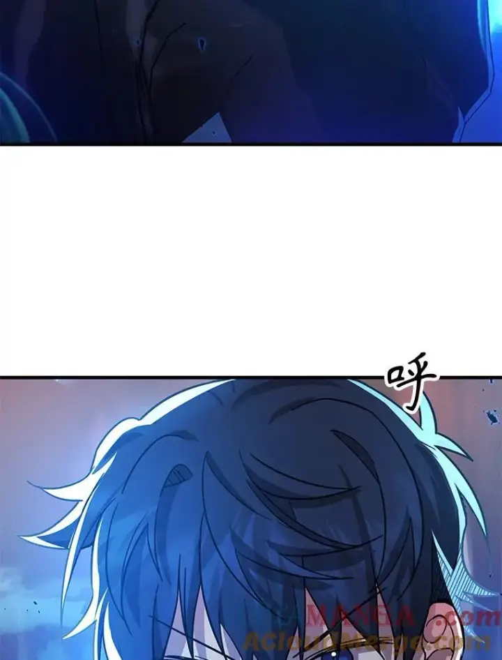 漫画《神级英雄们的继承者》9.全能级攻略者第9张图