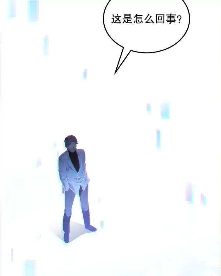 漫画《神级英雄们的继承者》10.收为弟子第10张图