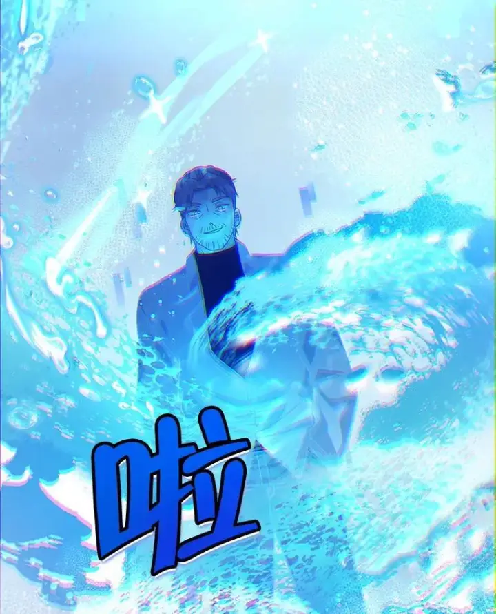 漫画《神级英雄们的继承者》10.收为弟子第19张图