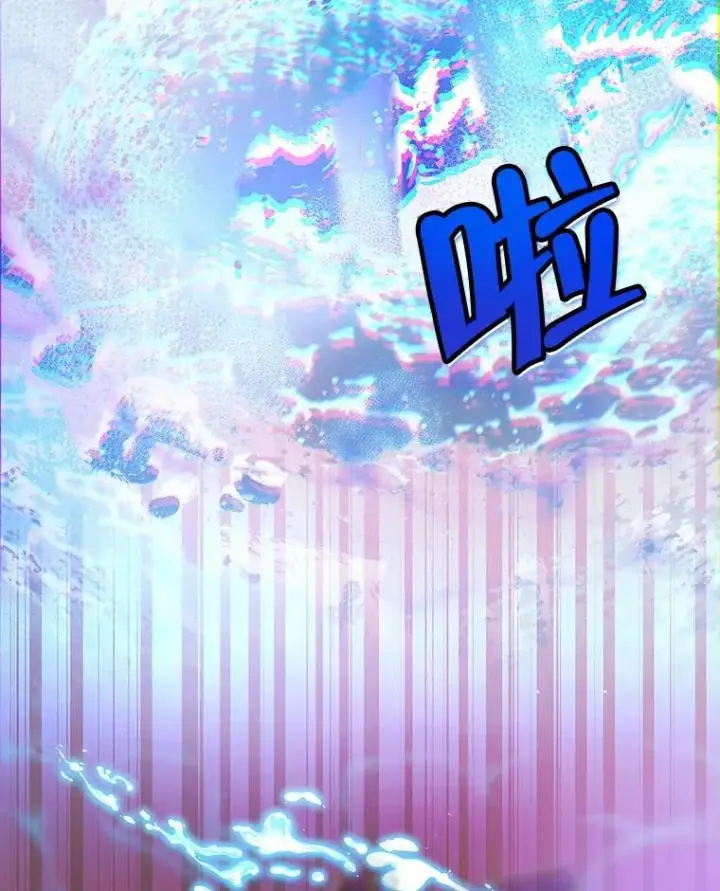 漫画《神级英雄们的继承者》10.收为弟子第20张图