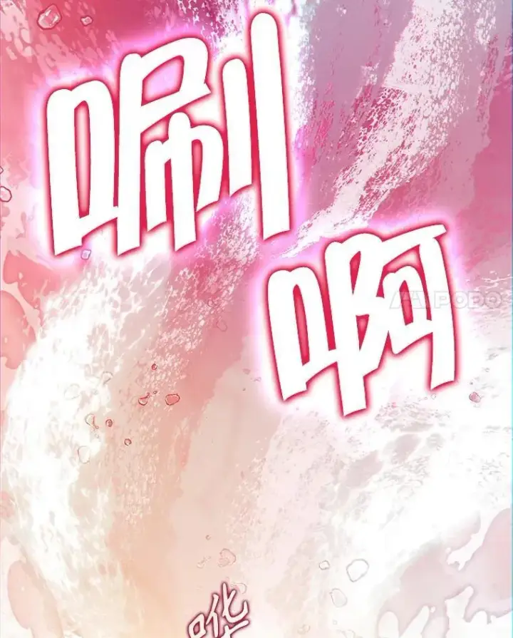 漫画《神级英雄们的继承者》10.收为弟子第35张图