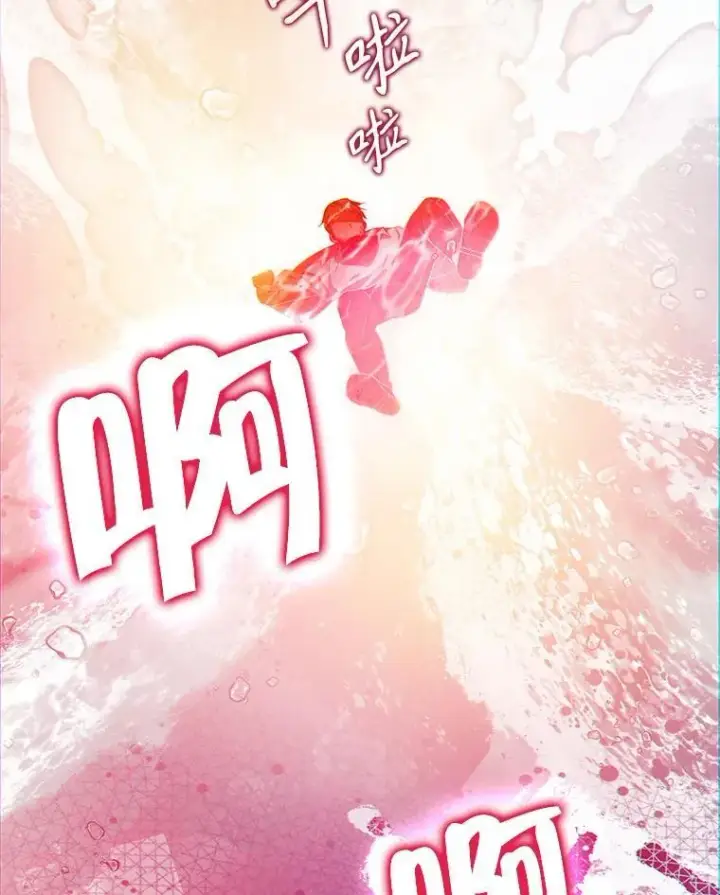 漫画《神级英雄们的继承者》10.收为弟子第36张图