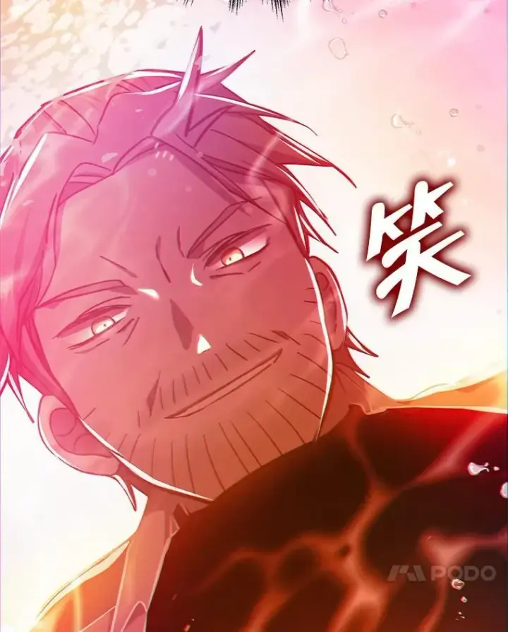 漫画《神级英雄们的继承者》10.收为弟子第38张图
