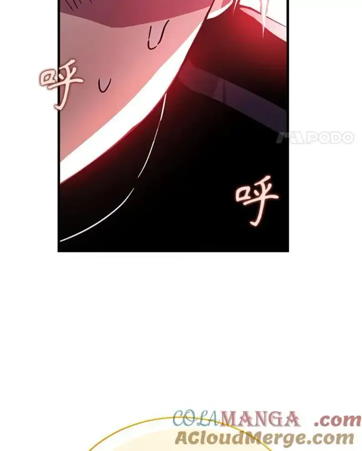 漫画《神级英雄们的继承者》10.收为弟子第53张图