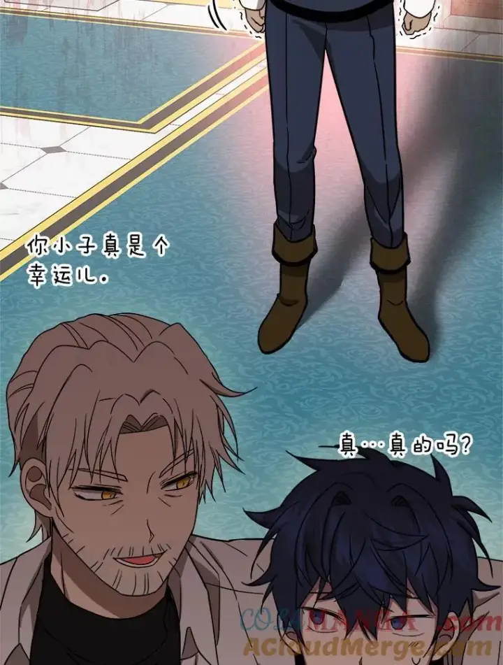 漫画《神级英雄们的继承者》10.收为弟子第65张图