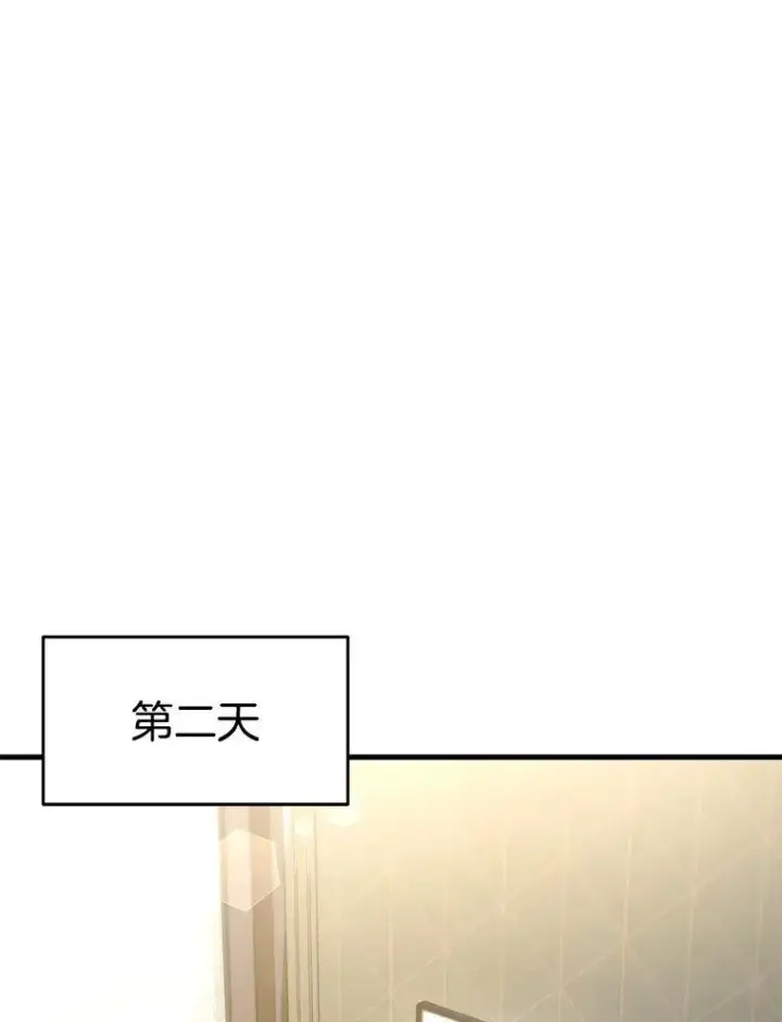 漫画《神级英雄们的继承者》10.收为弟子第67张图