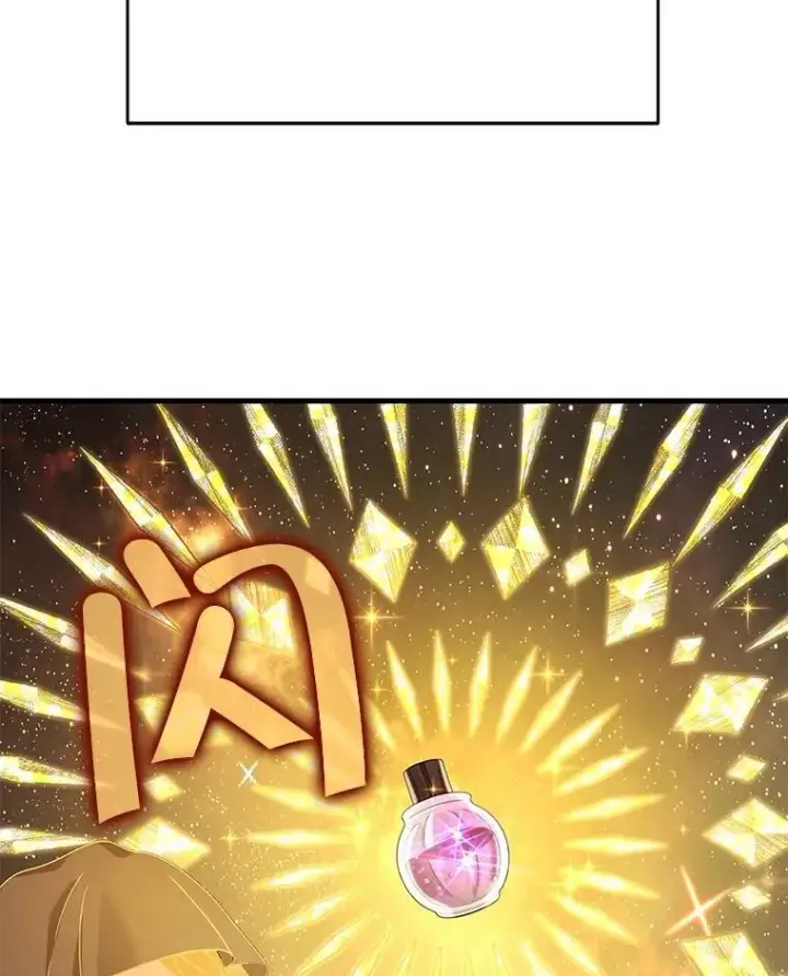 漫画《神级英雄们的继承者》11.参加比赛第126张图