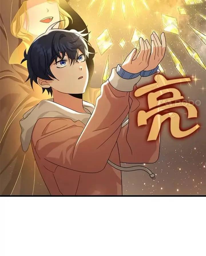 漫画《神级英雄们的继承者》11.参加比赛第127张图