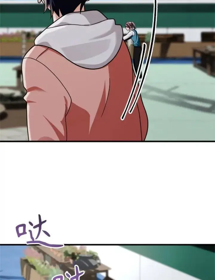 漫画《神级英雄们的继承者》12.夺冠第31张图