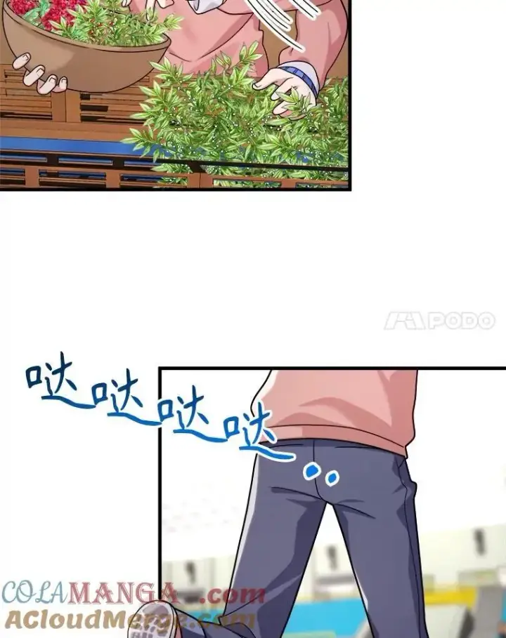 漫画《神级英雄们的继承者》12.夺冠第49张图